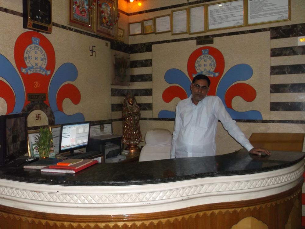 GHB Hotel & Restaurant, Salasar (Churu) Rajasthan